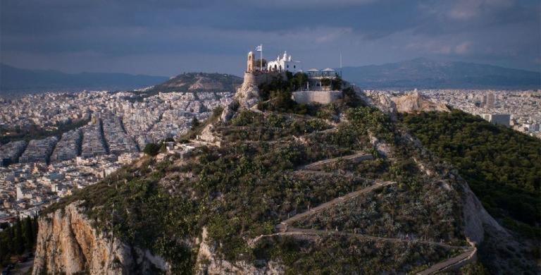 Διαμέρισμα Στο Κέντρο Δίπλα Στα Νοσοκομεία Και Τα Αξιοθέατα Daire Atina Dış mekan fotoğraf