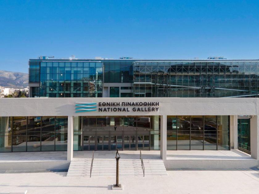 Διαμέρισμα Στο Κέντρο Δίπλα Στα Νοσοκομεία Και Τα Αξιοθέατα Daire Atina Dış mekan fotoğraf
