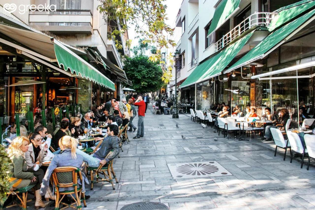 Διαμέρισμα Στο Κέντρο Δίπλα Στα Νοσοκομεία Και Τα Αξιοθέατα Daire Atina Dış mekan fotoğraf