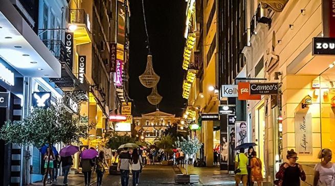 Διαμέρισμα Στο Κέντρο Δίπλα Στα Νοσοκομεία Και Τα Αξιοθέατα Daire Atina Dış mekan fotoğraf